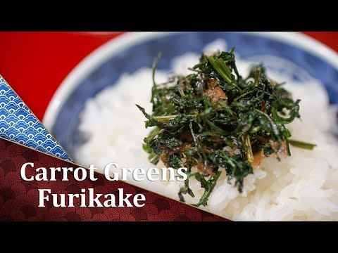 Carrot Greens Furikake - Cooking Japanese Recipe