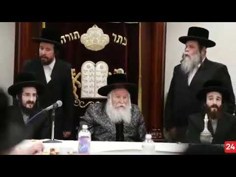 Shushan Purim Katan 5782 In Linden,NJ with Bobover Rebbe
