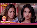 Naagini S4 நாகினி S4 Ep 20 Brinda Seeks Manasa பிருந்தா மானசா�