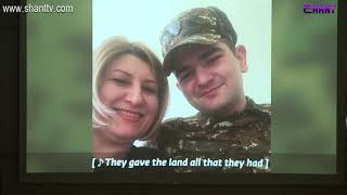 Առավոտը Շանթում-Ամերիկյան համալսարանի հերոսները