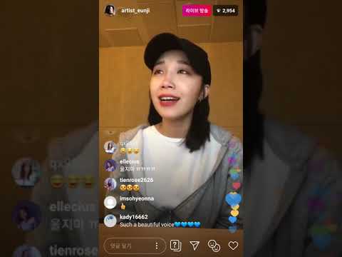 190317 정은지 인스타라이브1/2