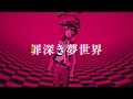 18if PV1