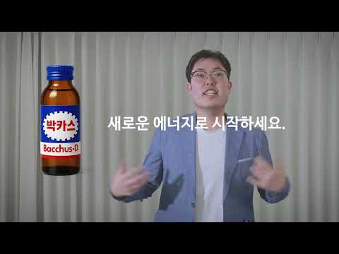 비디오 19