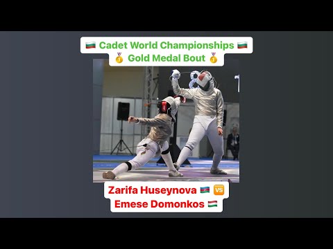 Cadet Worlds 2023 CWS - GOLD - Zarifa Huseynova AZE v Emese Domonkos HUN