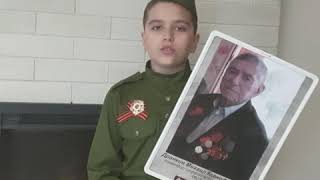 Дранкин Михаил Ксенофонтович