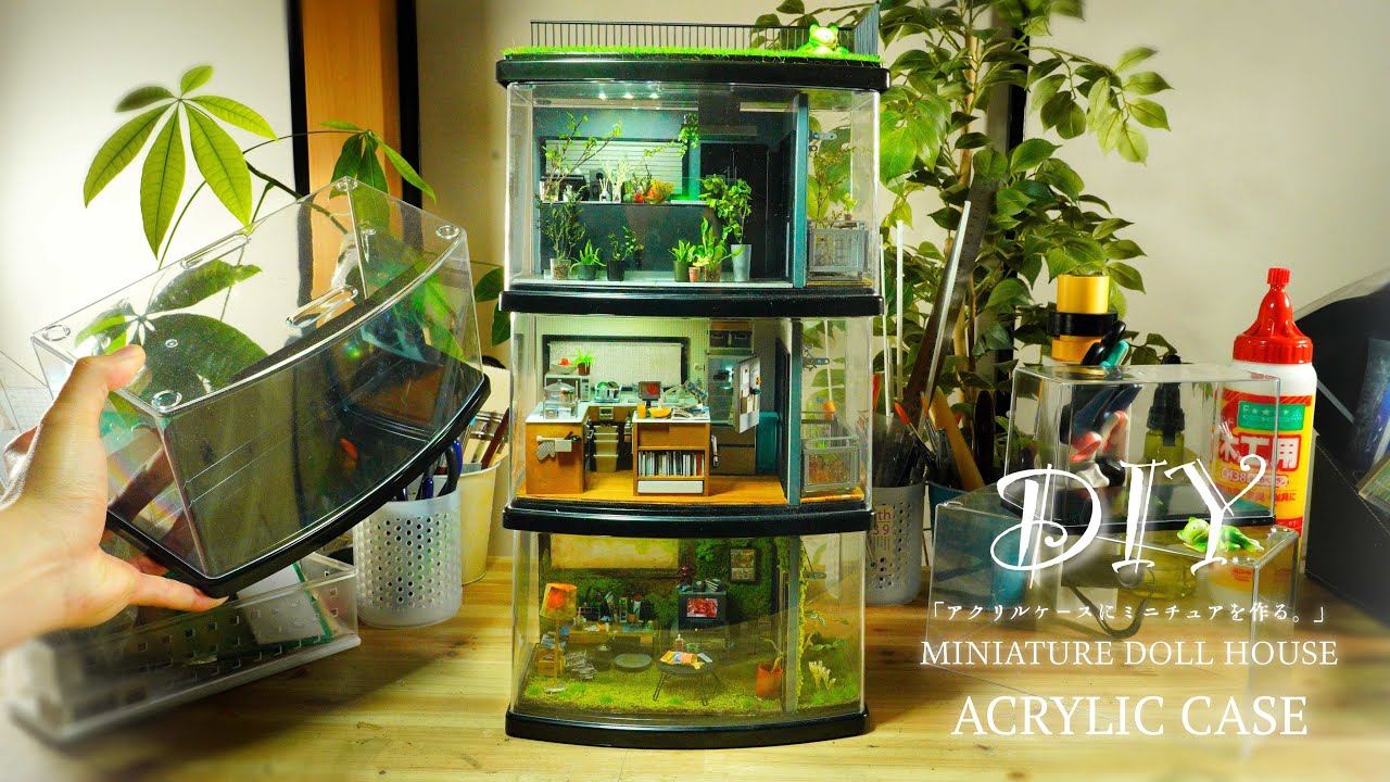 DIY☺︎100円ショップの『アクリルケース』にちいさい世界(もの)を好き勝手に作り上げる。Create your own little world in a 100yen store