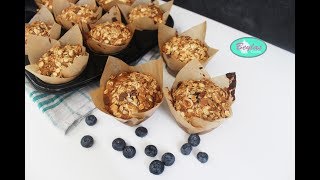Frühstückmuffins mit Blaubeeren und Müsli - DIY Muffinförmchen