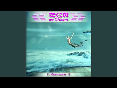 NEPTUNE'S DANCE (feat. BOUVIER DOMINIQUE)