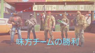 あーるろくえす×Y11S1無言配信