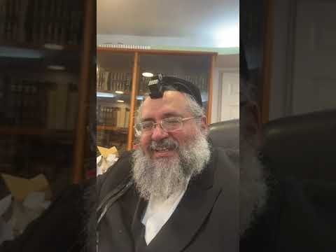 דקה עם החיד"א-נפילת השר של אירן מסר מדהים