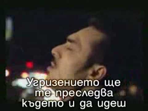 Notis Sfakianakis - Soma Mou (с BG превод)