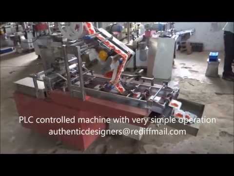 Automatic Labelling Machine with Automatic Pouch Feeder