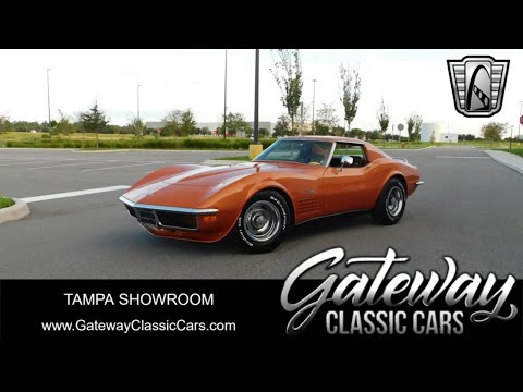 1972 Chevrolet Corvette (CC-2001130) for sale in O'Fallon, Illinois