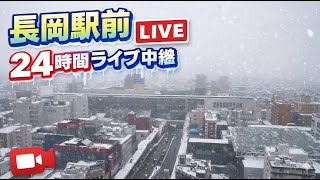 長岡駅