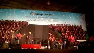 WHAT IS CHRISTMAS- KUTLESS (COVERED BY ONE STEP CLOSER AT KARUNYA UNIVERSITY CHRISTMAS CARNIVAL)