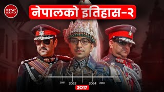 History Of Nepal -2 (2017-2063)