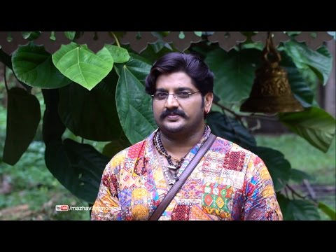 Ottachilambu I Adhikeshavan comes with mystery I Mazhavil Manorama