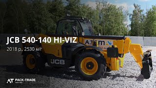 Телескопічний навантажувач JCB 540-140 Hi-Viz 2018 р. 55 кВт. 2610 м/г., №2878 L БРОНЬ