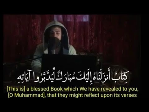 TÉLÉCHARGER QURAN MP3 ISLAM SOBHI ISLAM TÉLÉCHARGER QURAN SOBHI MP3