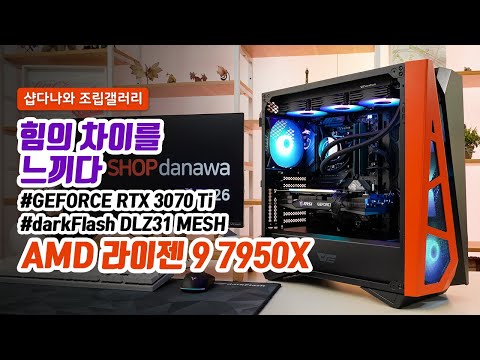 MSI MPG X670E ī WiFi