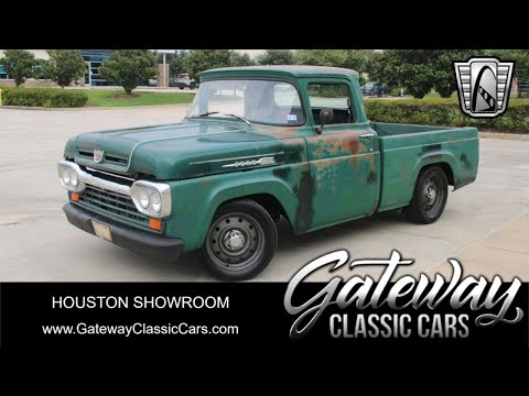 1960 Ford Pickup (CC-1886860) for sale in O'Fallon, Illinois