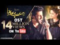 Mere Bewafa - Complete OST | Dhuhayain |  Aplus | Agha Ali, Sarah Khan| CP2