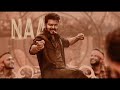Na Ready Song Leo WhatsApp Status Tamil Leo Thalapathy Na Ready Song Whatsappstatus Tamil