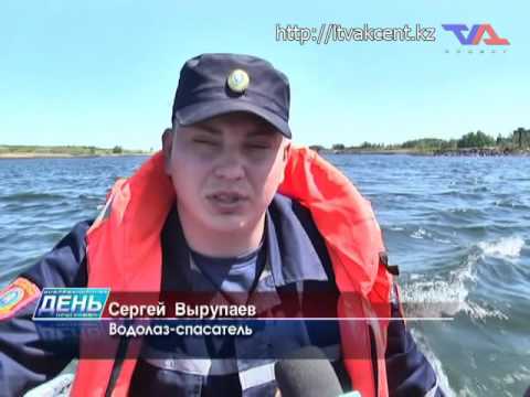 Выпуск программы «День» от 2 июня 2016г.