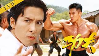 Cocky Japanese karate champion provokes Chinese kung fu—Donnie Yen lands one move that crushes them!