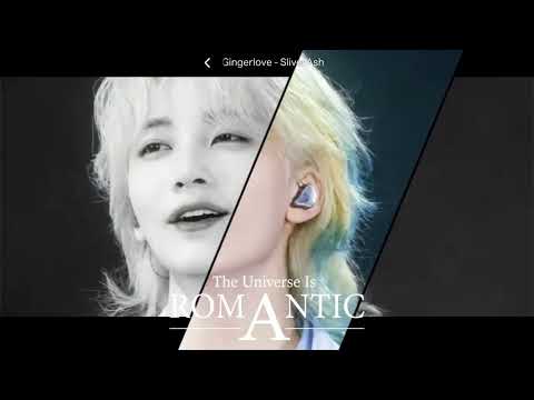 svt 4/13 so hot🔥🔥