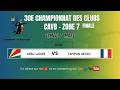 SBC LIVE 30E CHAMPIONNAT DES CLUBS CAVB ZONE 7 ARSU LADIES VS TAMPON GECKO 07 03 2026