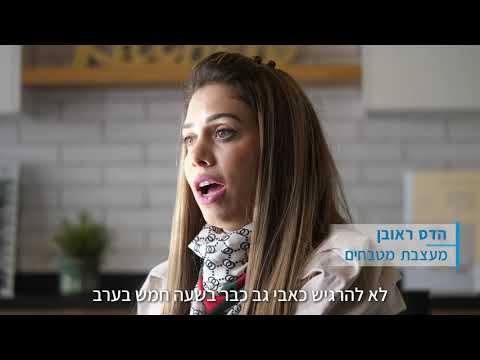 תמונה של أ. أ. اورتوبيديا