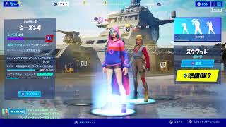 FORTNITE参加型