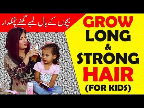 Grow Long and Strong Hair Remedy for Kids' Hair by Dr. Bilquis Video