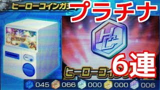 Dbh Umx 巧妙な一撃urアクセサリーをジレンに付けてみた アルティメットミッションx تنزيل الموسيقى Mp3 مجانا Dbh Umx 巧妙な一撃urアクセサリーをジレンに付けてみた アルティメットミッションx تنزيل الموسيقى Mp3 مجانا