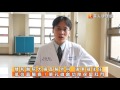 低位直腸癌治療新趨　單孔腹腔鏡保留肛門