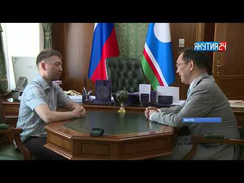 Айсен Николаев встретился с преподавателем, который задал вопрос Владимиру Путину Айсен Николаев встретился с преподавателем, который задал вопрос Владимиру Путину