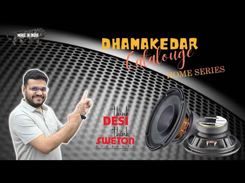 Aisa Catalouge Nahi Dekha Hoga.SWETON home speaker catalouge. @SwetonSpeakers