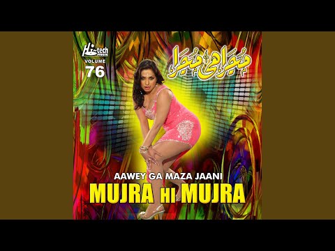 Gorhi Neendar Sohndi Saan