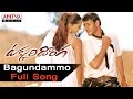 Bagundammo Full Song Ll Takkari Donga Songs Ll Mahesh Babu Lisa Ray Bipasha Basu