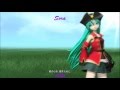 Hatsune Miku - Hato sub español 