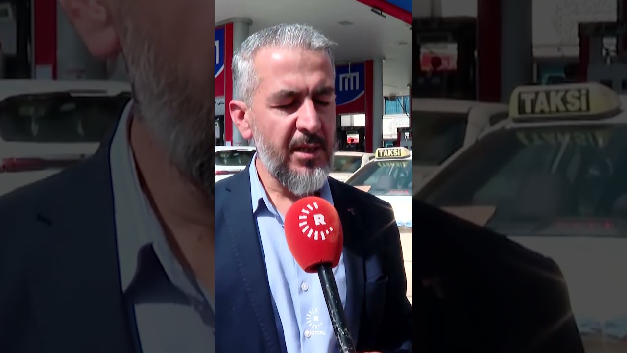 ڤیدیۆ | رەنجە جەمال چووەتە بەنزینخانەیەکی هەولێر و لەسەر شاشە نرخی نوێ دانراوە