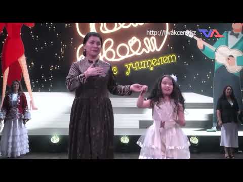 Выпуск программы “День” от 3 декабря 2024г.