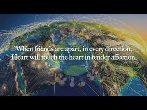 Speak From the Unified Field  | Song | Emily Levin