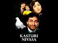 Kasthuri Nivasa Kannada Color Movie Dr Rajkumar