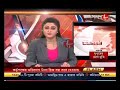 New One Thousand Rupees Note Come Our Market