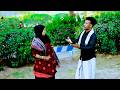DHAANTO CUSUB Muno Geeseey Feat Nuune Qeys Best Dhaanto 2026