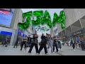 KPOP IN PUBLIC ONE TAKE STRAY KIDS 스트레이 키즈 JJAM Dance Cover By IVIX