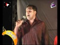 Musawak Nowa Aththamai Raj Wicramasinghe With Marawila SANTHUR