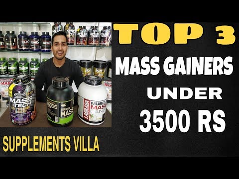 Top 3 imported mass gainers India | on serious mass | muscle tech mass tech | Video